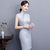Cap Sleeve Knee Length Cheongsam Bodycon Lace Chinese Dress
