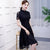 Short Sleeve Cheongsam Top Floral Lace A-line Chinese Dress