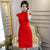 Cap Sleeve Cheongsam Top Knee Length Floral Lace Ao Dai Dress