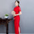 Vestido chino de encaje ajustado cheongsam de manga corta de longitud completa