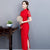 Robe chinoise en dentelle cheongsam moulante à manches courtes