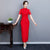 Short Sleeve Full Length Cheongsam Bodycon Lace Chinese Dress