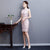 Cap Sleeve Knee Length Cheongsam Bodycon Lace Chinese Dress