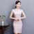 Cap Sleeve Knee Length Cheongsam Bodycon Lace Chinese Dress