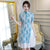 Short Sleeve Cheongsam Top Knee Length Floral Lace Ao Dai Dress