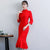 3/4 Sleeve Tea Length Cheongsam Mermaid Lace Chinese Dress