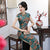 Key Hole Neck Cap Sleeve Cheongsam Floral Lace Robe chinoise