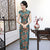 Key Hole Neck Cap Sleeve Cheongsam Floral Lace Robe chinoise