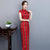 Cap Sleeve Mandarin Collar Traditional Cheongsam Lace Chinese Dress
