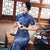 Short Sleeve Long Bodycon Cheongsam Floral Lace Chinese Dress