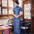 Short Sleeve Long Bodycon Cheongsam Floral Lace Chinese Dress