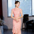 Cap Sleeve Knee Length Cheongsam Mermaid Lace Chinese Dress