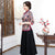 3/4 Sleeve Floral Watered Gauze Cheongsam Top Chinese Blouse