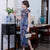 Classic Cap Sleeve Silk Blend Traditional Cheongsam Floral Chinese Dress