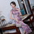 Robe chinoise moulante traditionnelle Cheongsam en mélange de soie florale à mancherons