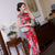 Cap Sleeve Floral Silk Blend Traditional Cheongsam Chinese Dress