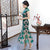 Cap Sleeve Illusion Neck Mermaid Cheongsam Floral Lace Chinese Dress