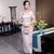 Mandarin Collar Short Sleeve Full Length Traditional Cheongsam