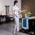 Mandarin Collar Short Sleeve Full Length Traditional Cheongsam