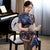 Mandarin Collar Short Sleeve Traditional Cheongsam Chinese Dress