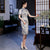 Geometrie-Muster Kurzarm Traditionelles Chinesisches Cheongsam-Kleid