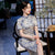 Geometry Pattern Short Sleeve Traditional Cheongsam Chinese Dress