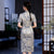 Geometrie-Muster Kurzarm Traditionelles Chinesisches Cheongsam-Kleid