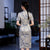 Geometry Pattern Short Sleeve Traditional Cheongsam Chinese Dress