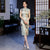 Cap Sleeve Traditional Cheongsam Knee Length Floral Chinese Dress