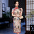 Kurzarm Traditionelles Cheongsam Knielanges Chinesisches Blumenkleid