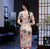 Kurzarm Traditionelles Cheongsam Knielanges Chinesisches Blumenkleid