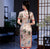 Vestido chino floral tradicional cheongsam hasta la rodilla de manga corta