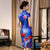 Cap Sleeve Mandarin Collar Traditional Cheongsam Floral Chinese Dress