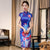 Cap Sleeve Mandarin Collar Traditional Cheongsam Floral Chinese Dress