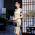 Cap Sleeve V Neck Traditional Cheongsam Floral Chinese Dress