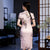 Cap Sleeve V Neck Traditional Cheongsam Floral Chinese Dress