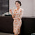 3/4 Sleeve Knee Length Traditional Cheongsam Floral Suede Chinese Dress