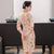 3/4 Sleeve Knee Length Traditional Cheongsam Floral Suede Chinese Dress