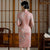 Knee Length Bodycon Traditional Cheongsam Floral Suede Chinese Dress