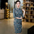 Knee Length Bodycon Traditional Cheongsam Paisley Suede Chinese Dress