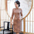 Knee Length Traditional Cheongsam Plaids & Checks with Floral Suede Chinese Dress