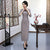 3/4 Sleeve Plaids & Checks Suede Full Length Traditional Cheongsam Chinese Dress