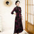 3/4 Sleeve Cheongsam Top Floral Knit Dress with Expansion Skirt