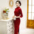 3/4 Ärmel Traditionelles Cheongsam Langes Chinesisches Kleid mit Blumenspitze