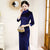 3/4 Sleeve Traditional Cheongsam Long Floral Lace Chinese Dress