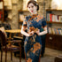 Short Sleeve Full Length Traditional Cheongsam Floral Chinese Dress