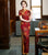 Short Sleeve Full Length Traditional Cheongsam Floral Chinese Dress with Strap Buttons