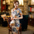 Short Sleeve Full Length Traditional Cheongsam Floral Retro Chinese Dress