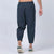 Signature Cotton Chinese Style Loose Sport Pants