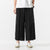 Signature Cotton Chinese Style Loose Pants Zen Pants